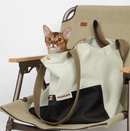Cat Carrier Bag | One Shoulder